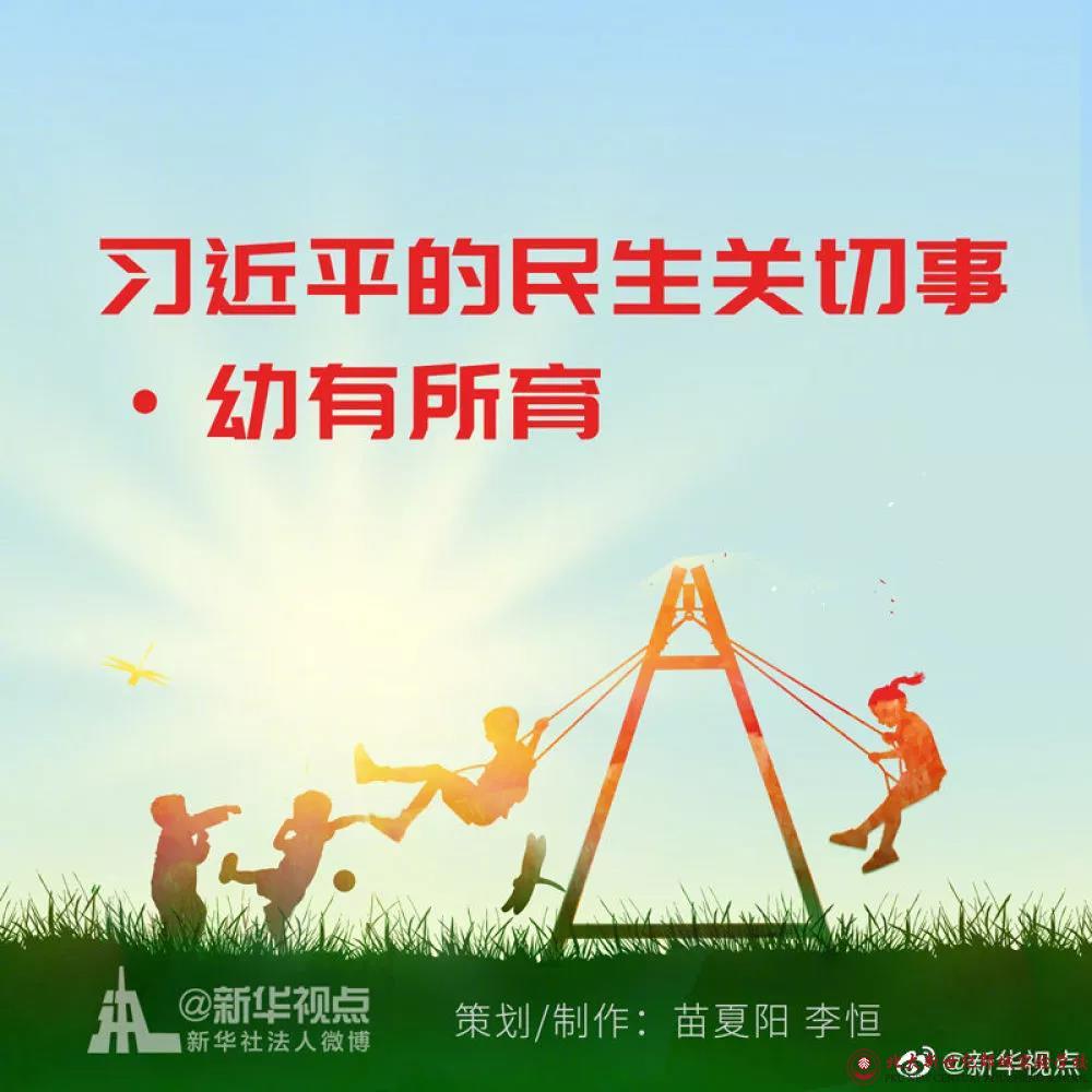 微信图片_20190807145717.jpg
