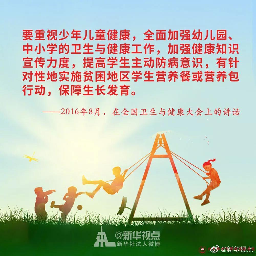 微信图片_20190807145744.jpg