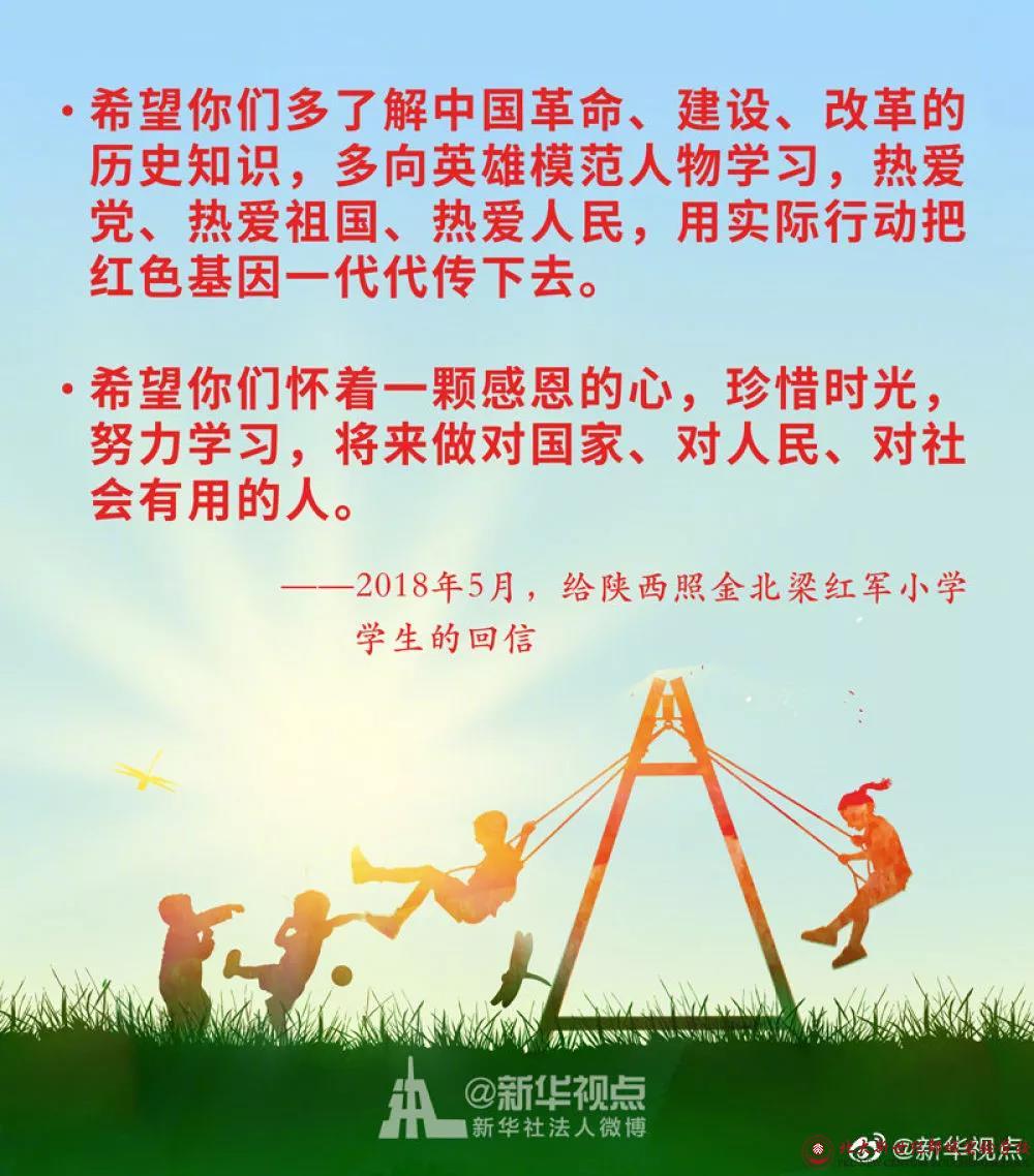 微信图片_20190807145739.jpg