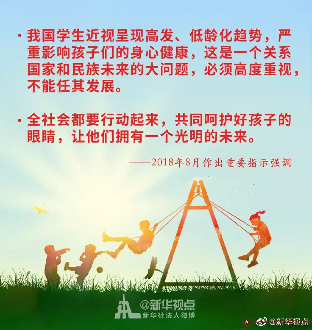 微信图片_20190807145733.jpg
