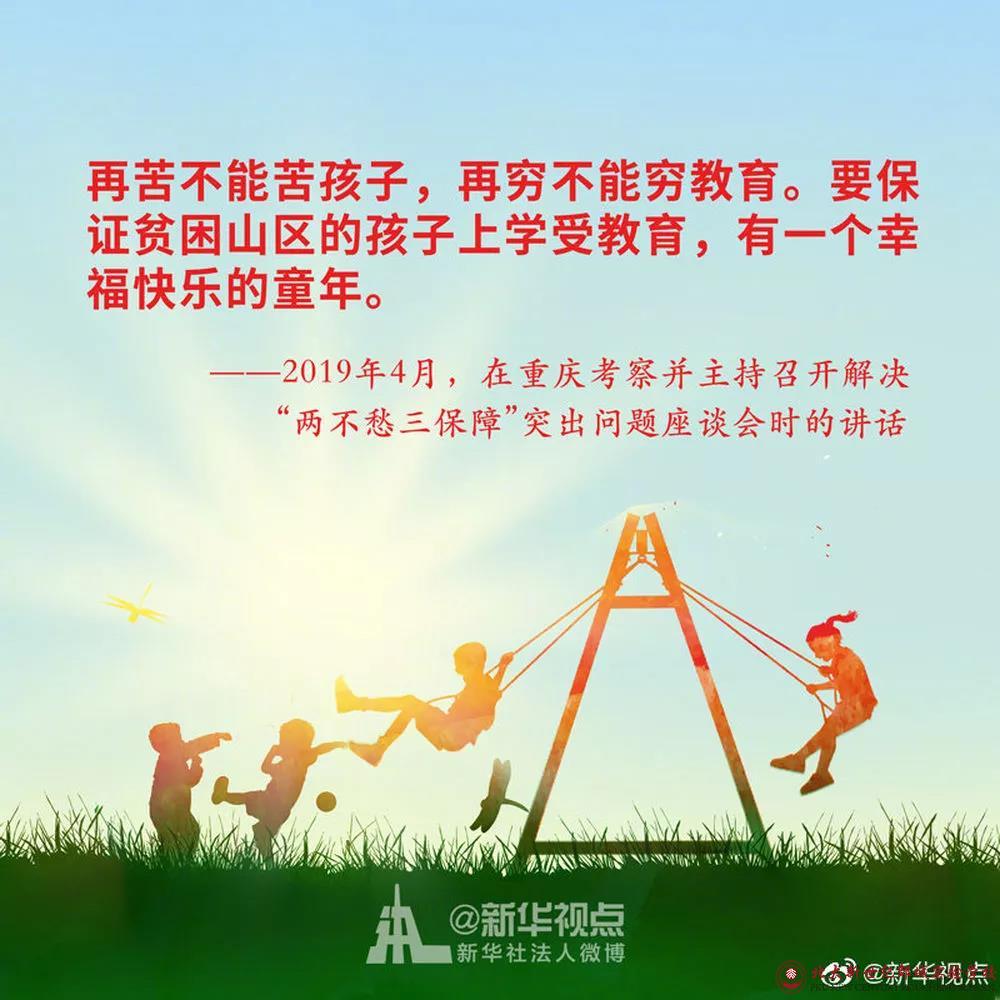 微信图片_20190807145727.jpg