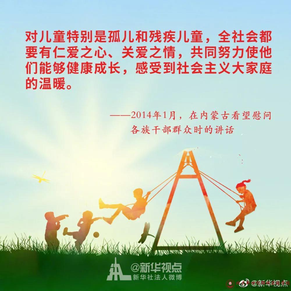 微信图片_20190807145800.jpg