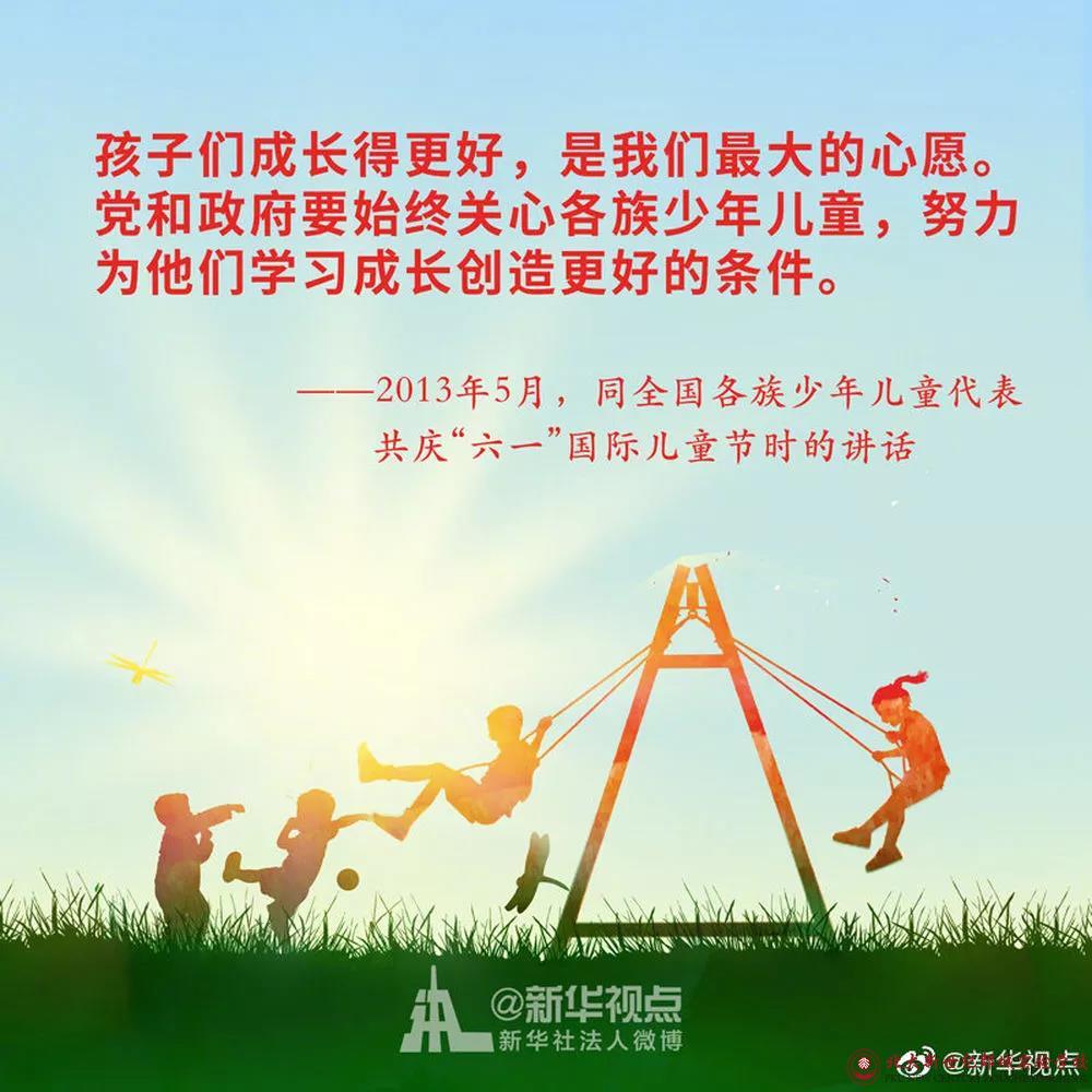 微信图片_20190807145804.jpg