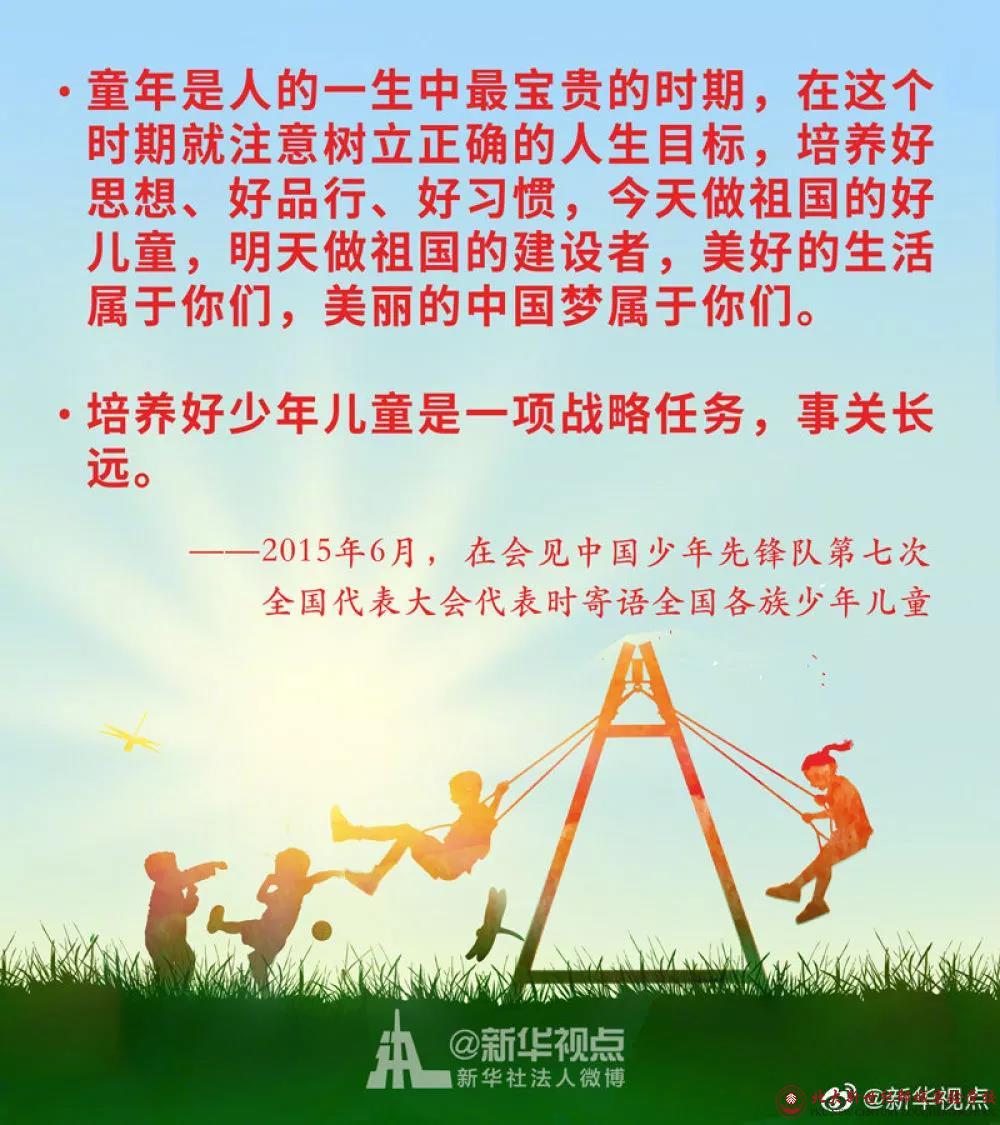 微信图片_20190807145748.jpg