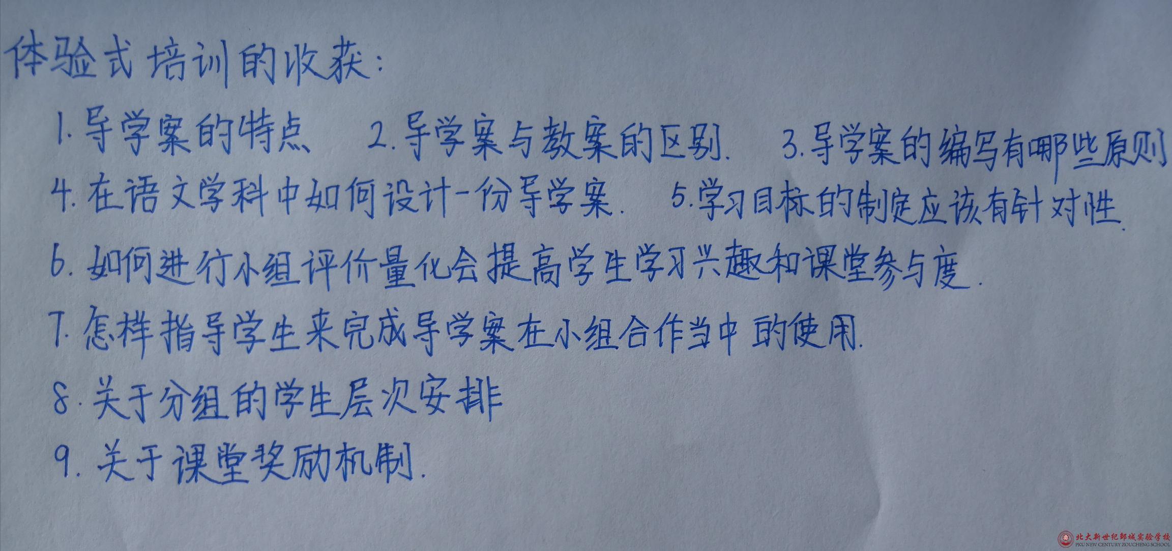 图片12.jpg