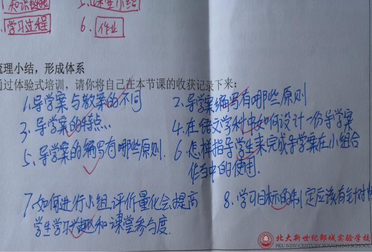 图片14.jpg