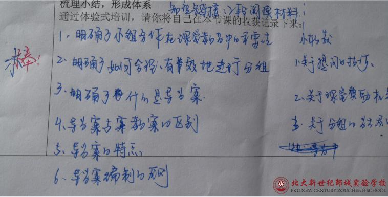 图片15.jpg