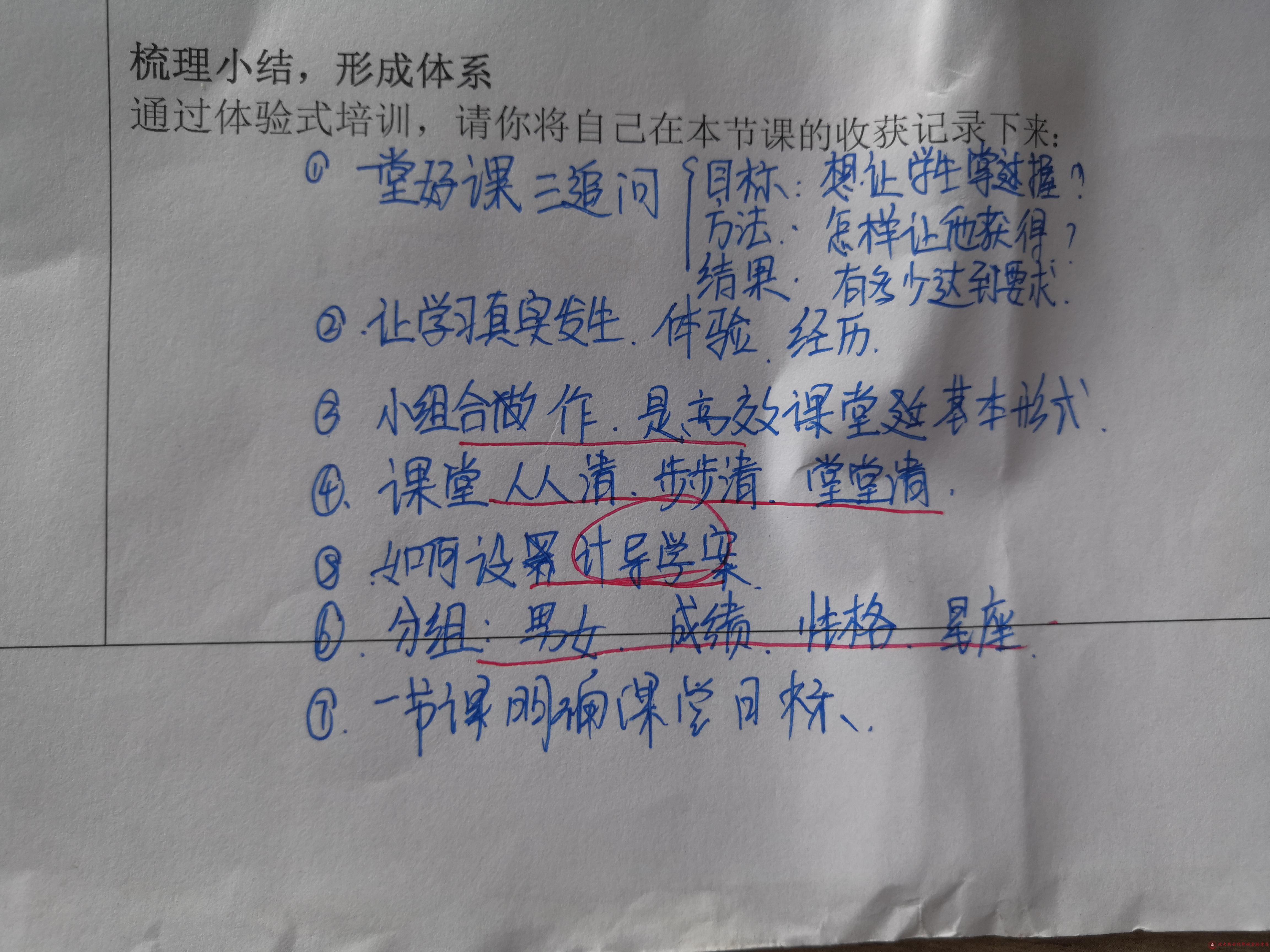 图片13.jpg